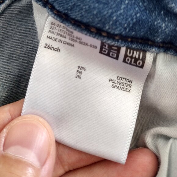 Uniqlo Skinny Jean Bundle (lot of 2) - Picture 6 of 11